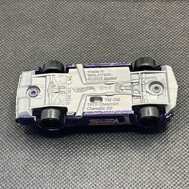 vintagetoy_58005.jpg