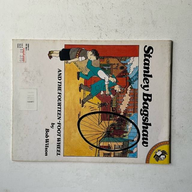 vintagetoy_58371.jpg