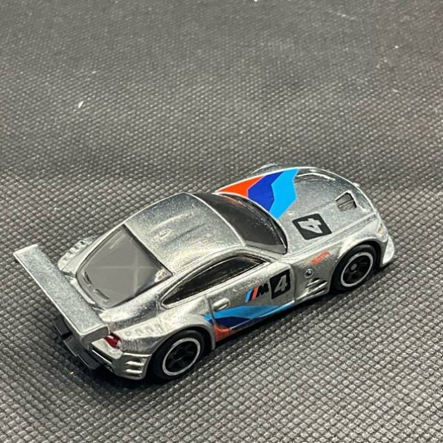 vintagetoy_58914.jpg