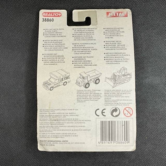 vintagetoy_60443.jpg
