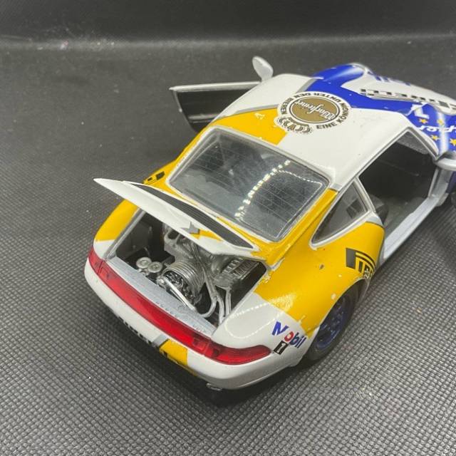 vintagetoy_60457.jpg