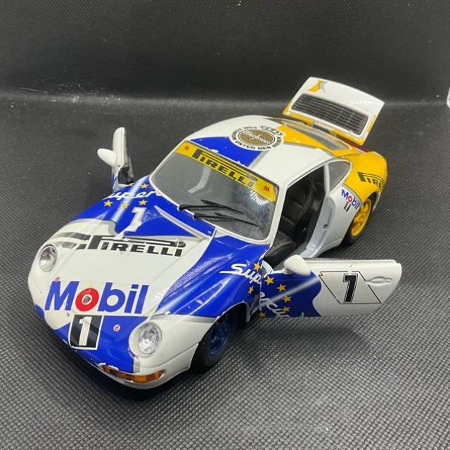 vintagetoy_60458.jpg