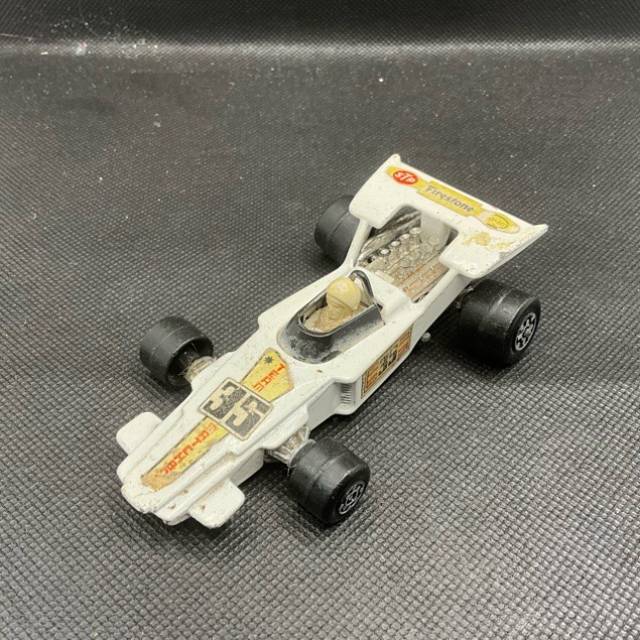 Matchbox Speed Kings Race Car in White 1971