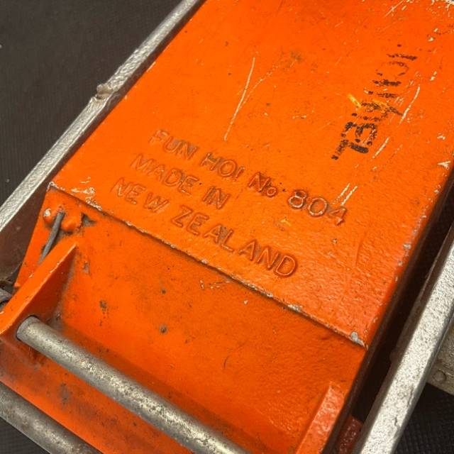 vintagetoy_61112.jpg
