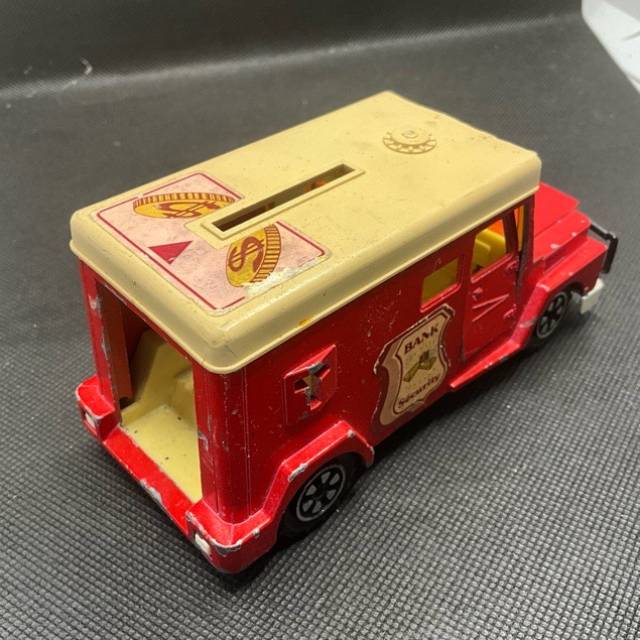 vintagetoy_61274.jpg