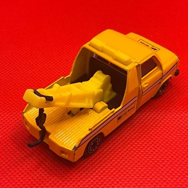 vintagetoy_62577.jpg