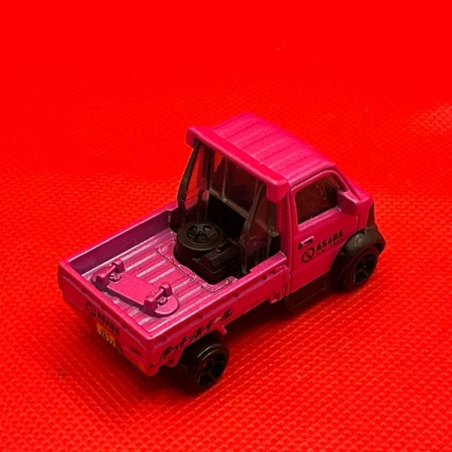 vintagetoy_66839.jpg
