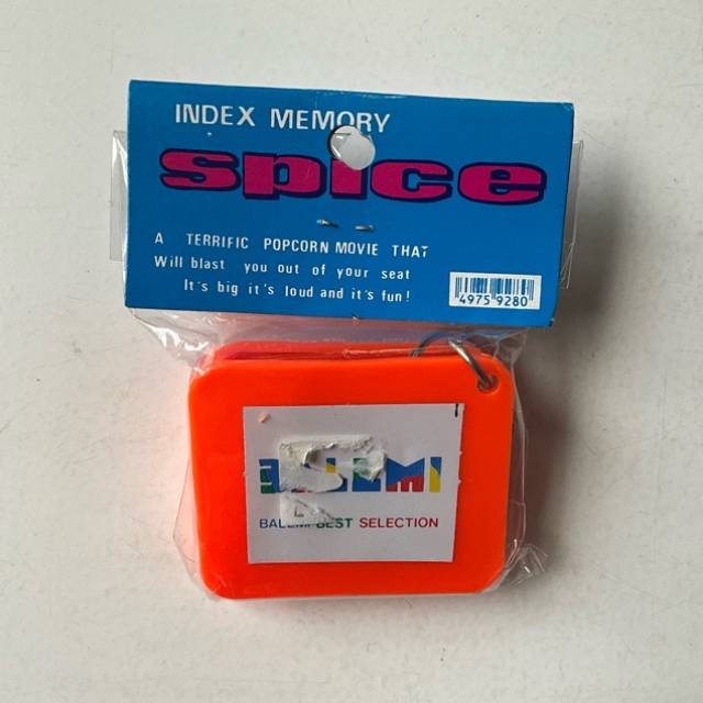 vintagetoy_67500.jpg