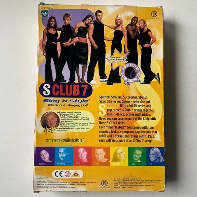 vintagetoy_67566.jpg