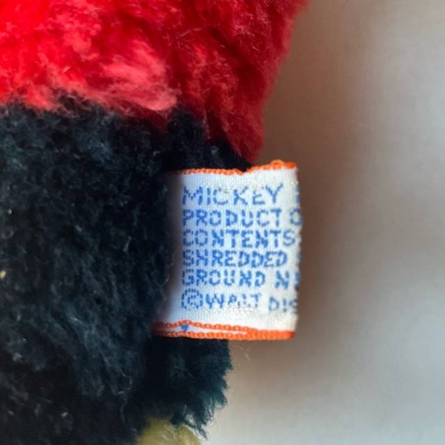 vintagetoy_67644.jpg