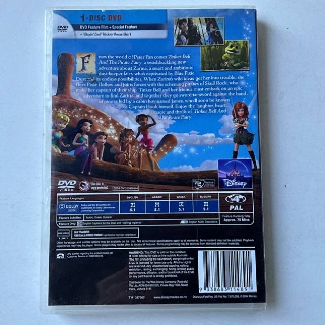 vintagetoy_67905.jpg