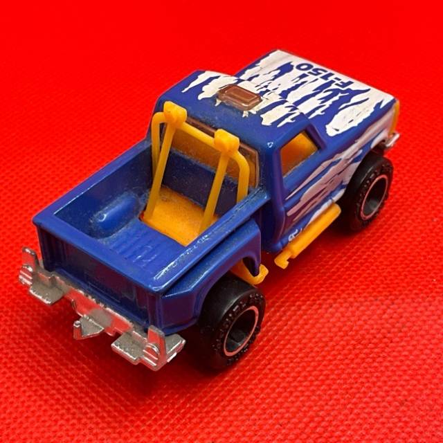 vintagetoy_68372.jpg