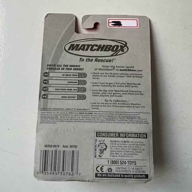 vintagetoy_69112.jpg