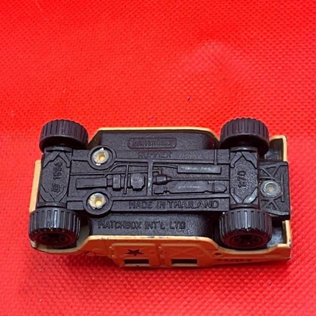 vintagetoy_69459.jpg