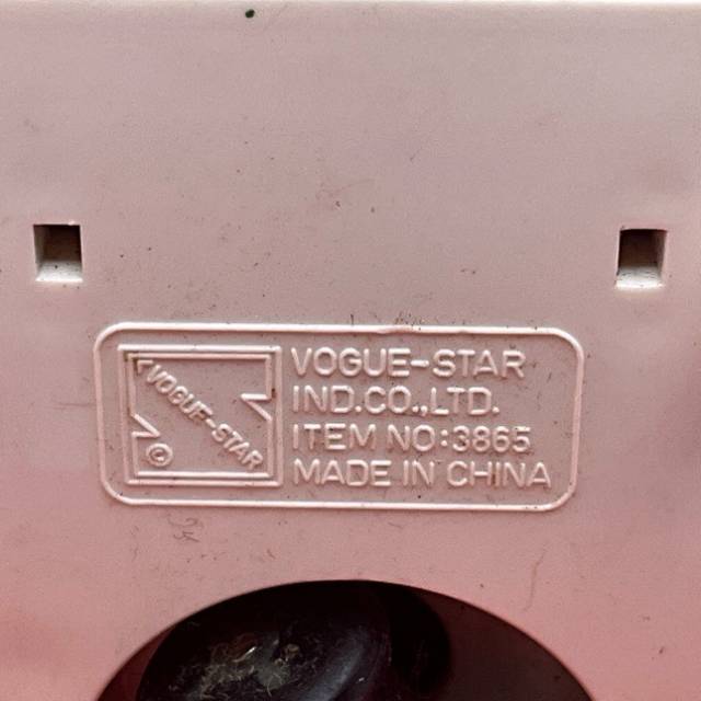 vintagetoy_69571.jpg