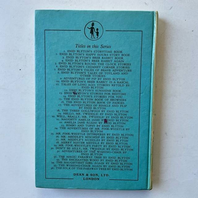 vintagetoy_69874.jpg