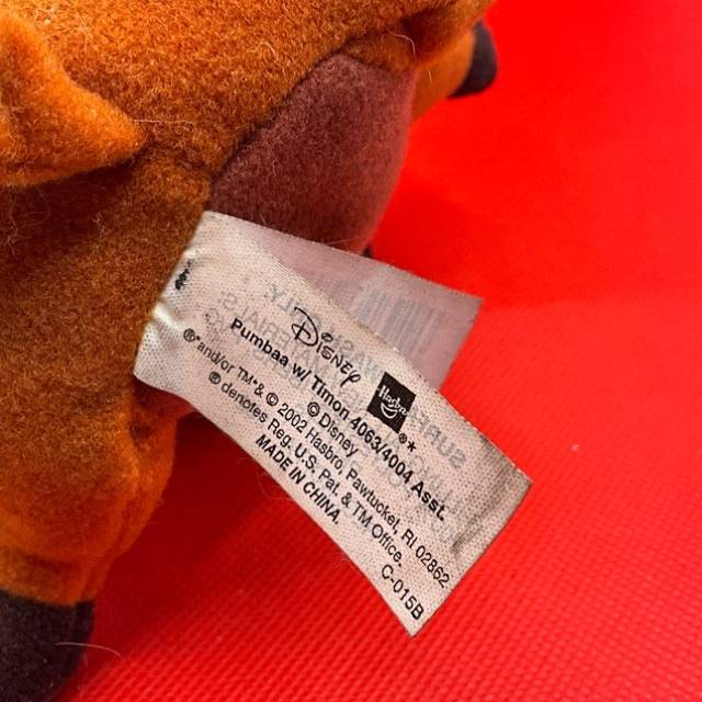 vintagetoy_69944.jpg