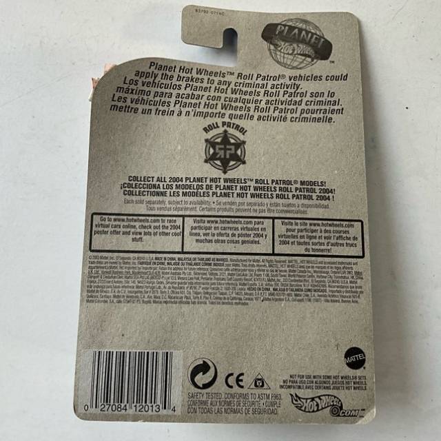 vintagetoy_70319.jpg