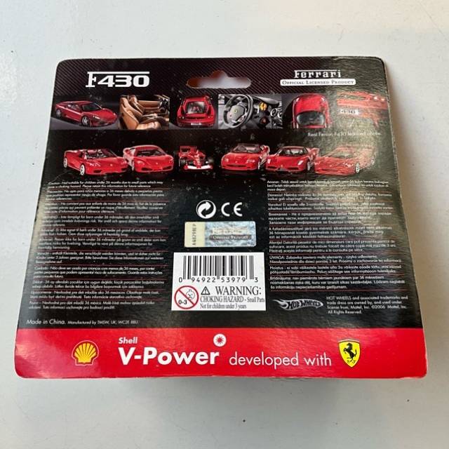 vintagetoy_71211.jpg